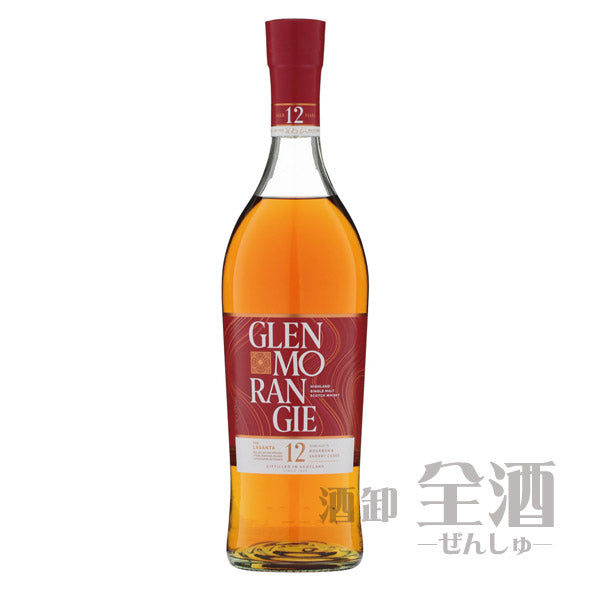 グレンモーレンジィ ラサンタ 12年 シェリーカスク