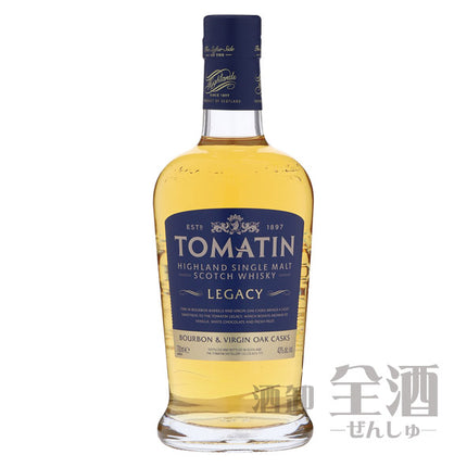 トマーティン レガシー