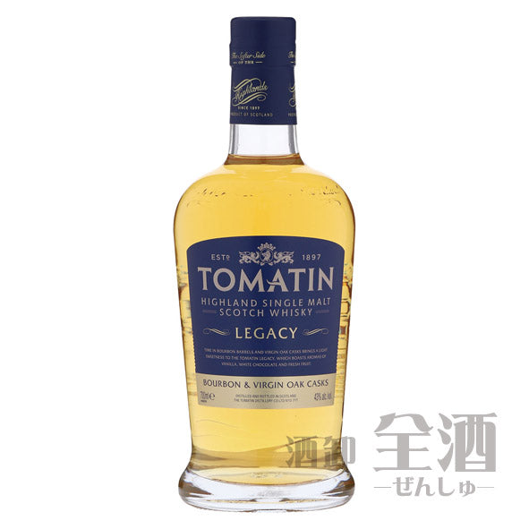 トマーティン レガシー
