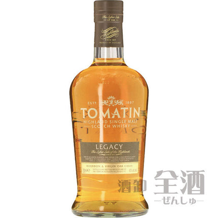 トマーティン レガシー