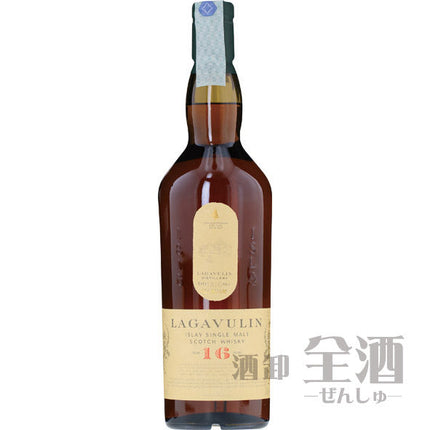 ラガヴーリン 16年