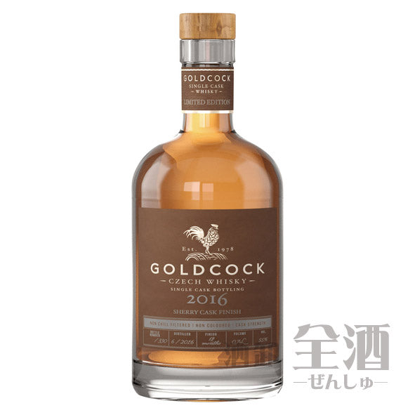 ゴールドコック シェリーカスク フィニッシュ
