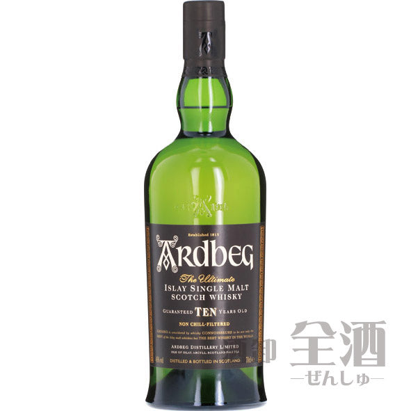 アードベッグ 10年 700ml