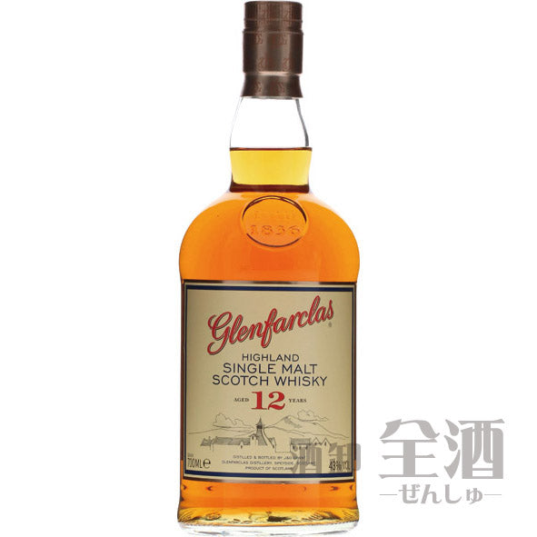 グレンファークラス 12年