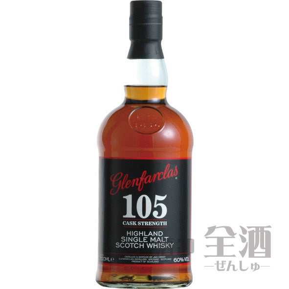 グレンファークラス 105 700ml