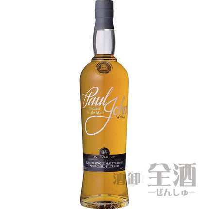 ポール ジョン ボールド