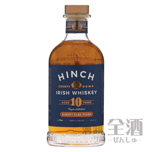 ヒンチ 10年 シェリーカスクフィニッシュ
