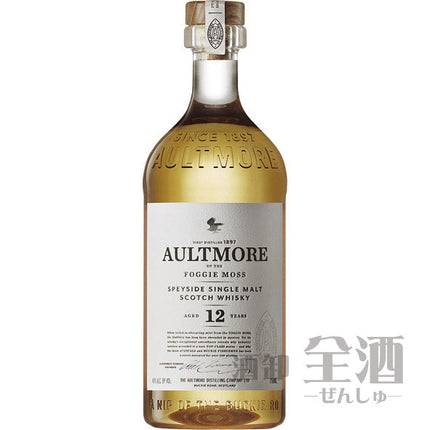 オルトモア 12年