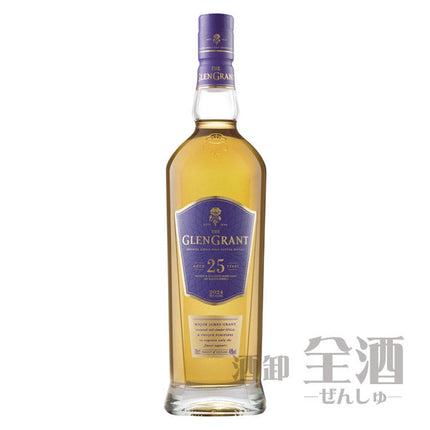 グレン グラント 25年