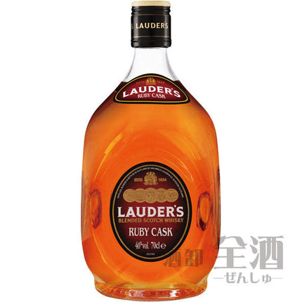 ローダーズ ルビー カスク