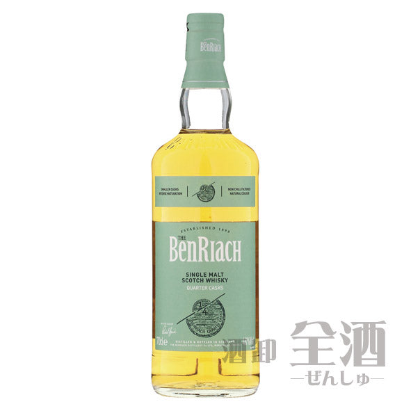 ベンリアック クォーター カスク