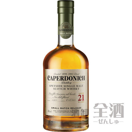 キャパドニック 21年