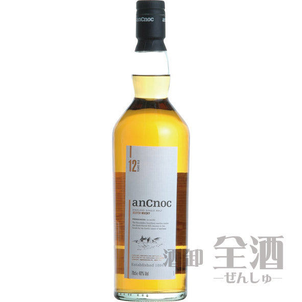 アンノック 12年