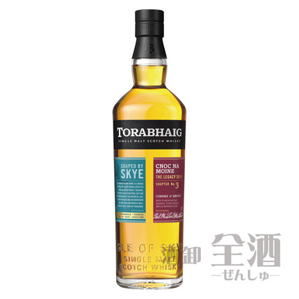 トルベイグシングルモルトノックナモーン