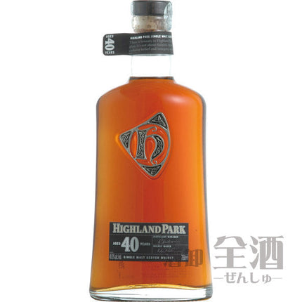 ハイランドパーク 40年