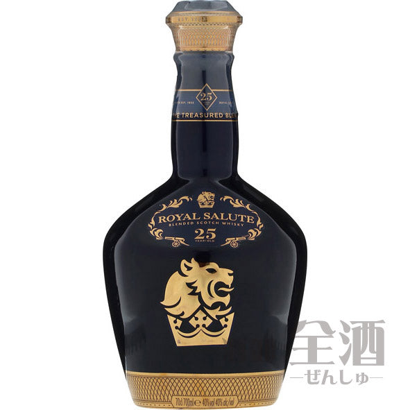 ローヤル サルート 25年