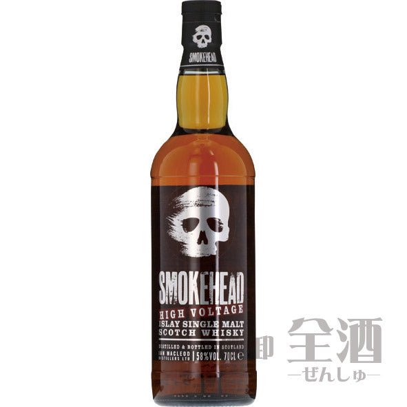 スモークヘッド ハイヴォルテージ