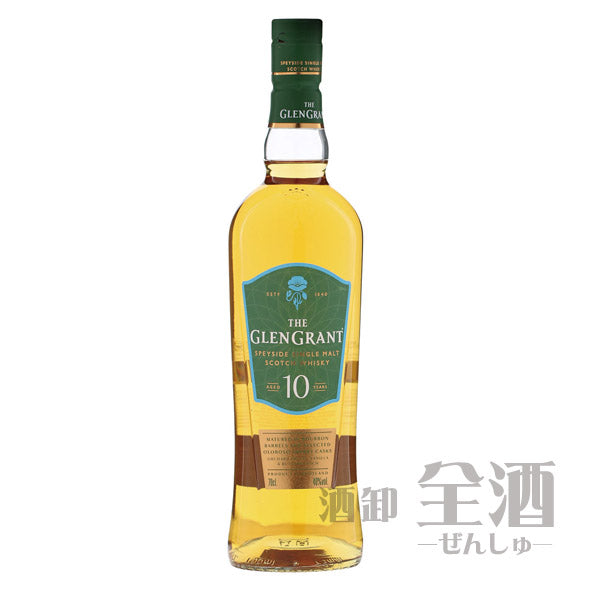 グレン グラント 10年