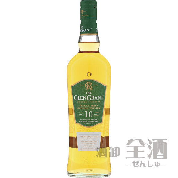 グレン グラント 10年