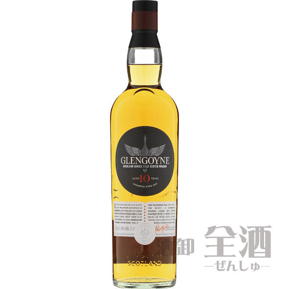 グレンゴイン10年