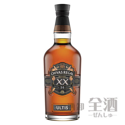 シーバス リーガル アルティス 20年