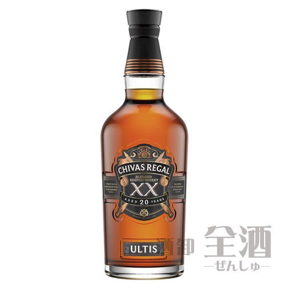 シーバス リーガル アルティス 20年