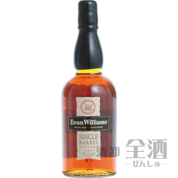 エヴァン ウィリアムス シングル バレル