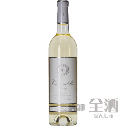 クラレンドル ブラン