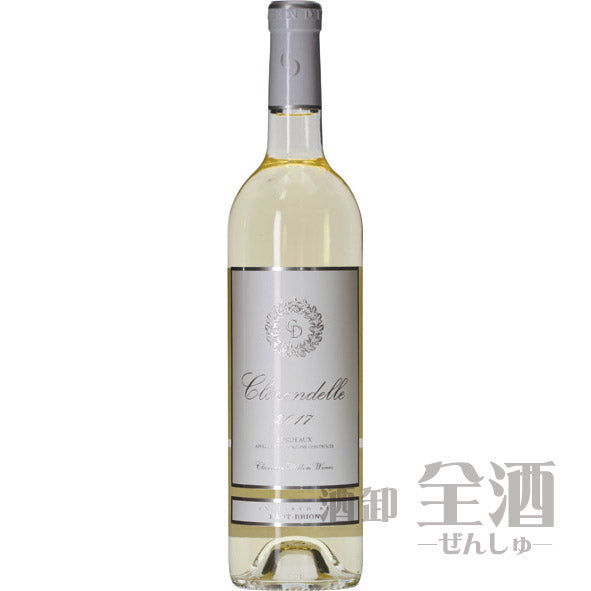 クラレンドル ブラン