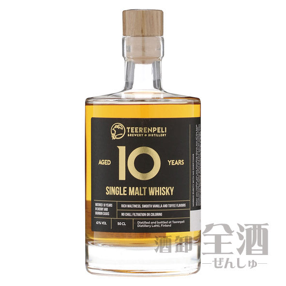 テーレンペリ 10イヤーズ 500ml
