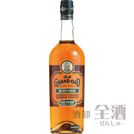 オールド グランダッド ボンデッド