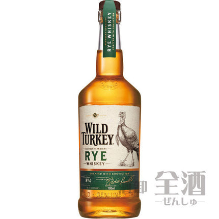 ワイルド ターキー ストレート ライ