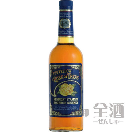 ザ イエロー ローズ オブ テキサス スタンダード