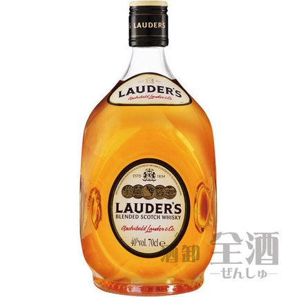 ローダーズ ファイネスト