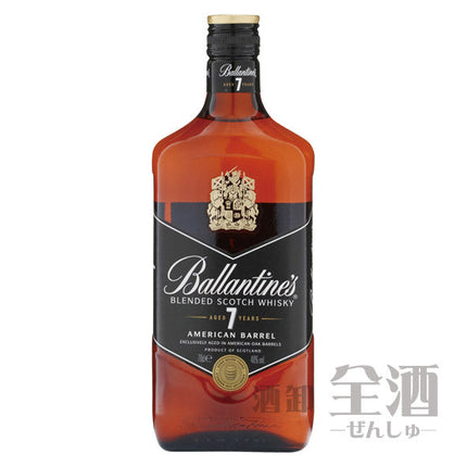 バランタイン 7年