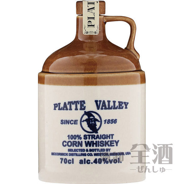 プラット ヴァレー コーン ジャグ