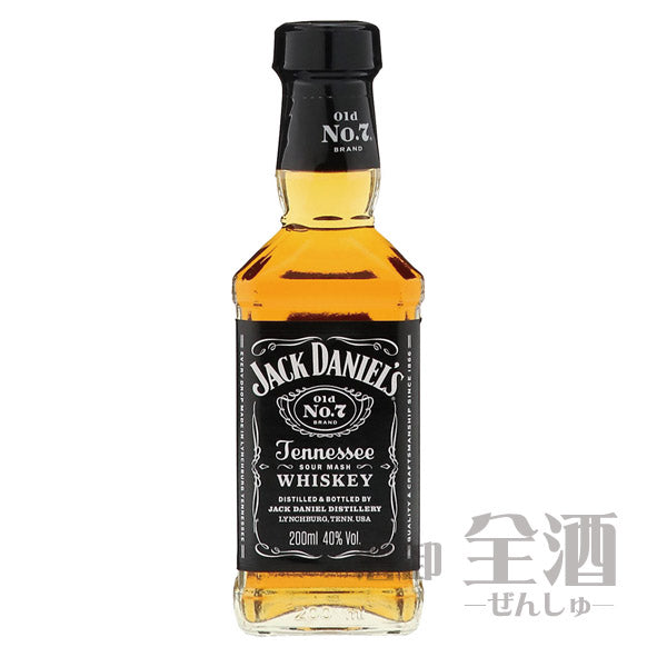 ジャック ダニエル ブラック 200ml(2本入り)