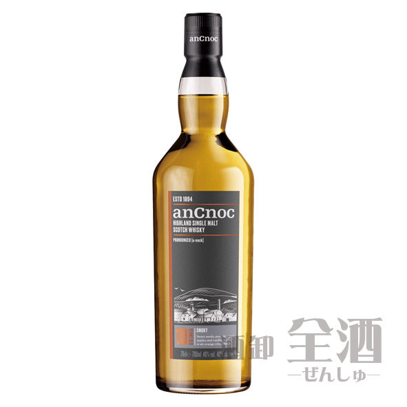 アンノック10年ピーテッド