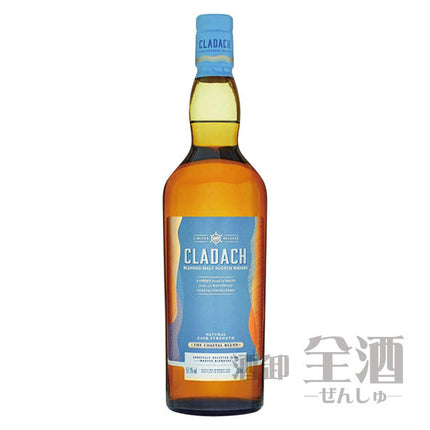 クラダック 2018