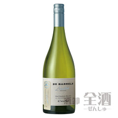 Collection image for: チリワイン