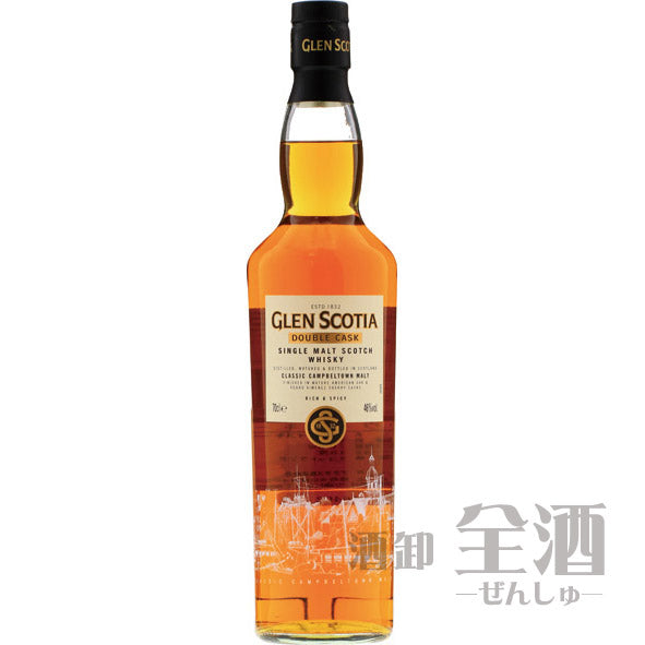 グレンスコシア ダブルカスク