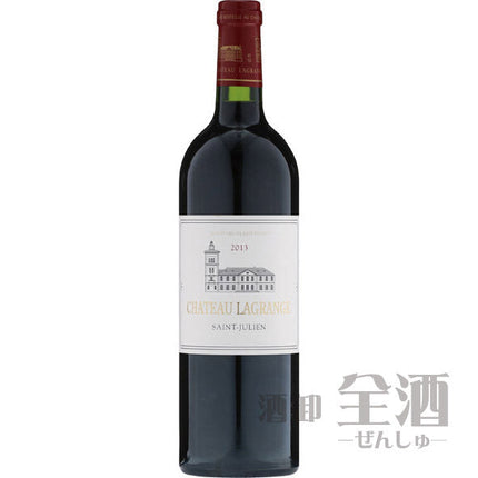 シャトー ラグランジュ