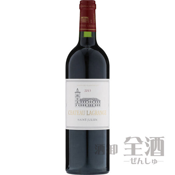 シャトー ラグランジュ