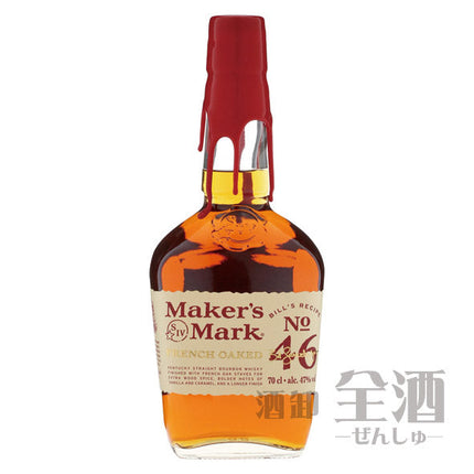 メーカーズ マーク 46