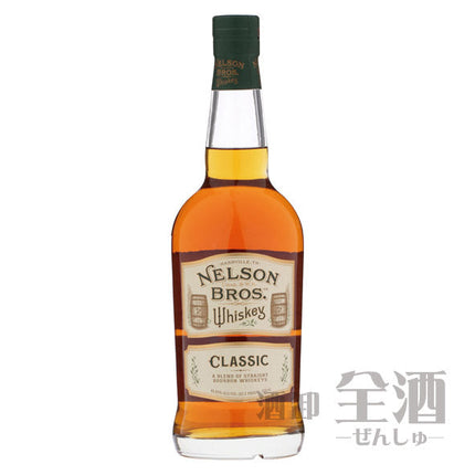 ネルソン ブラザーズ クラシック バーボン