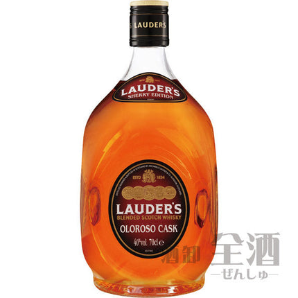 ローダーズ オロロソ カスク