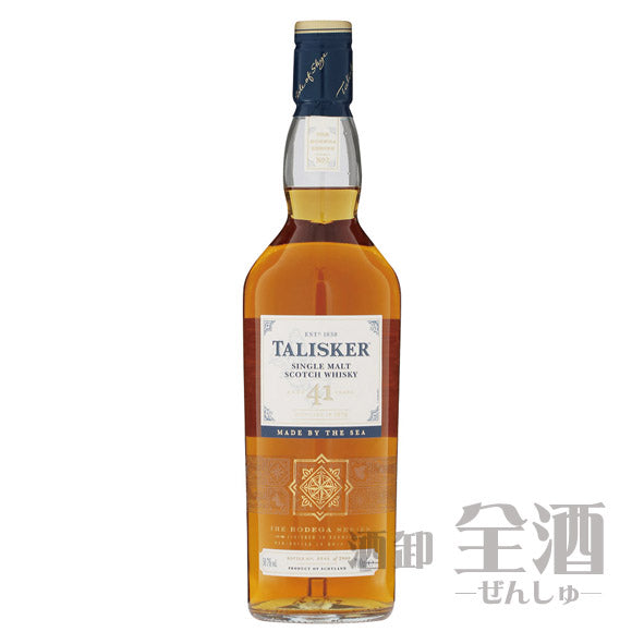 タリスカー 41年