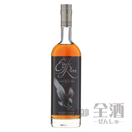 イーグル レア 10年