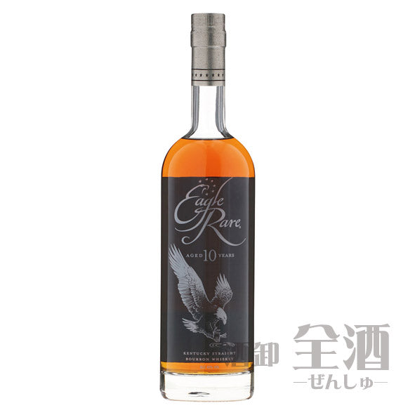 イーグル レア 10年