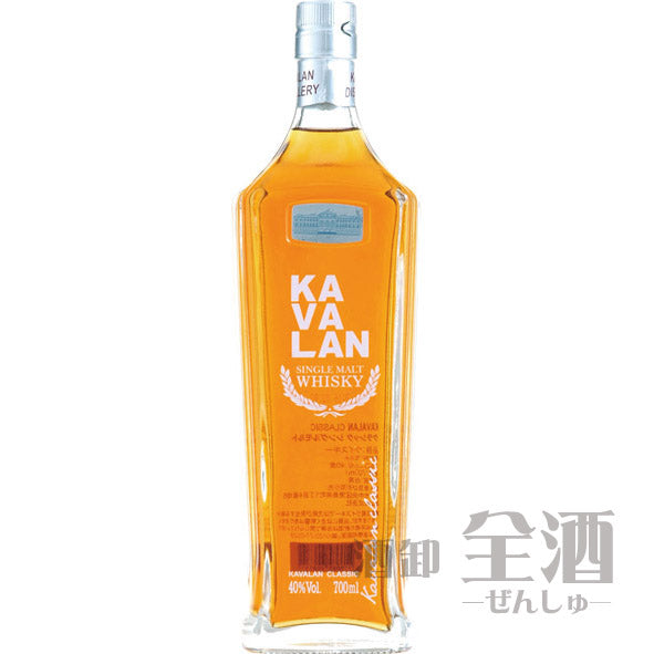 カバラン クラシック